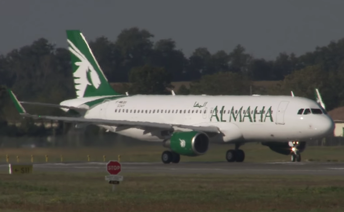 Al-Maha-Airways-A320