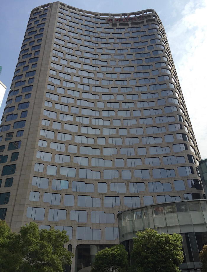 Andaz-Shanghai-Hotel - 1
