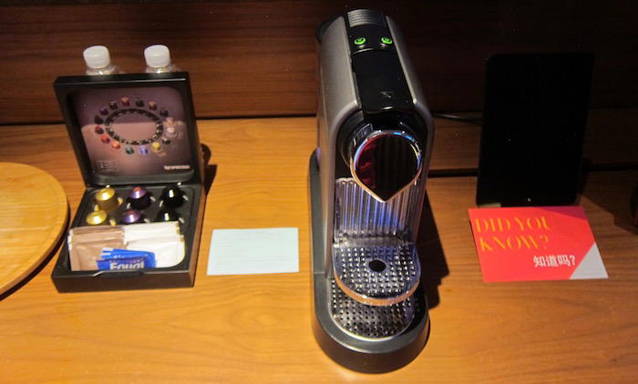 Andaz-Shanghai-Hotel - 23