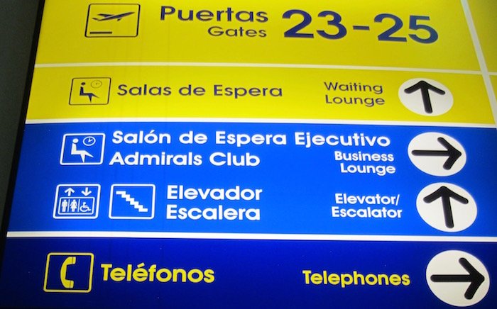 Copa-Club-Panama-Airport - 3