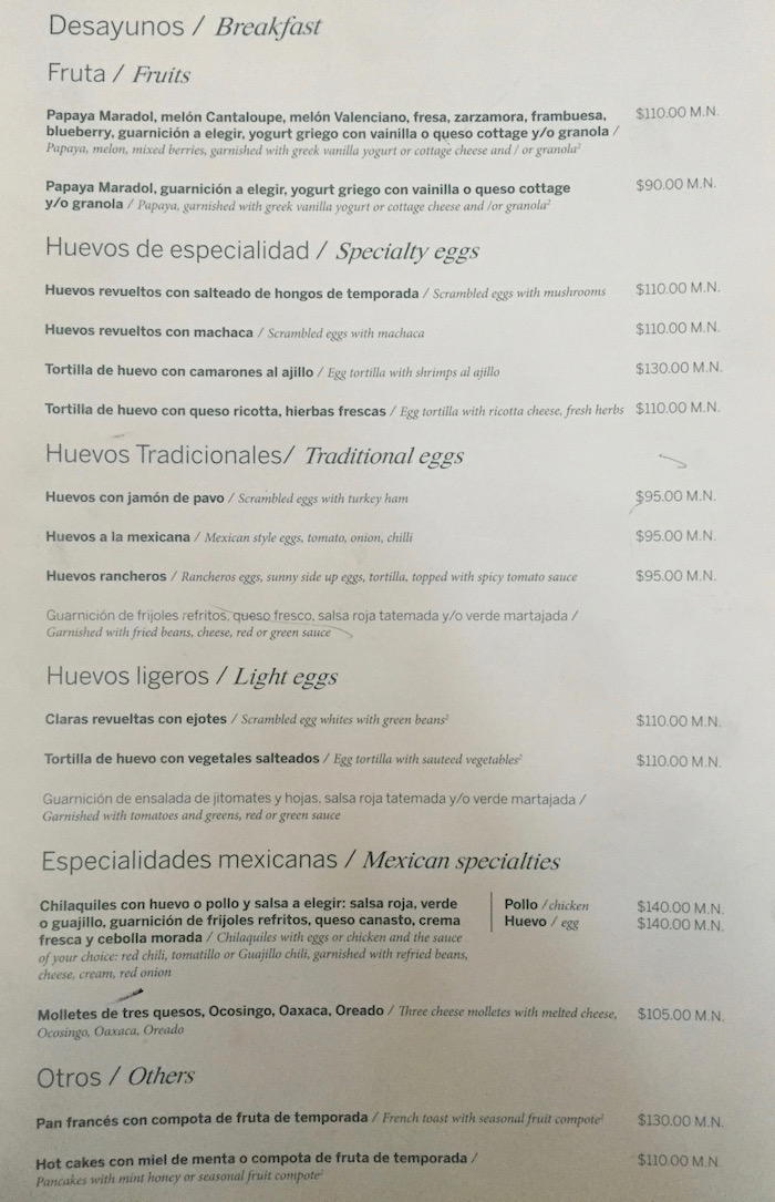Amex-Centurion-Lounge-Mexico-City - 26