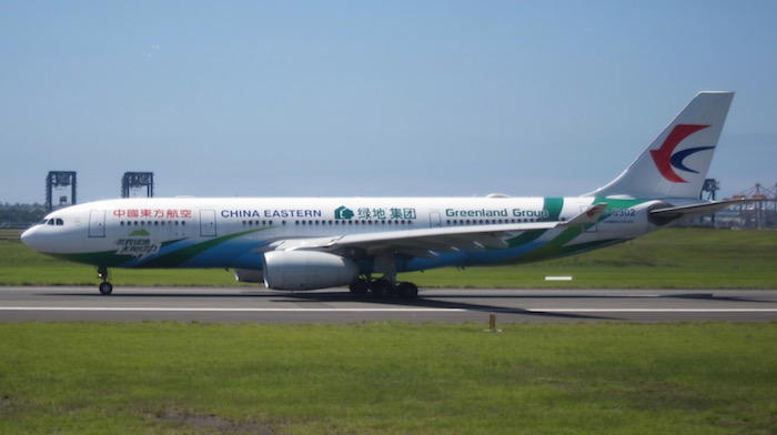 American-First-Class - 26