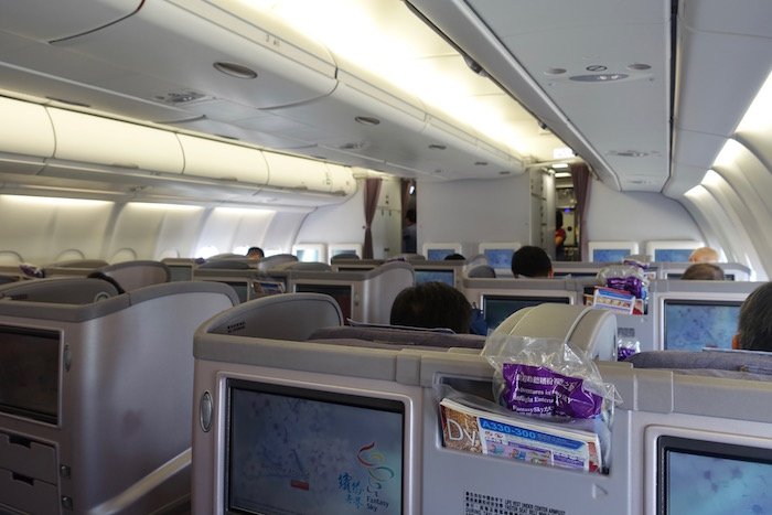 China-Airlines-Business-Class-A330 - 21