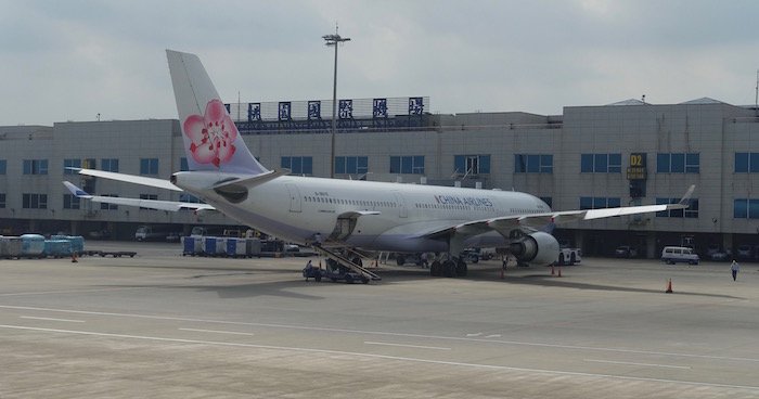 China-Airlines-Business-Class-A330 - 24