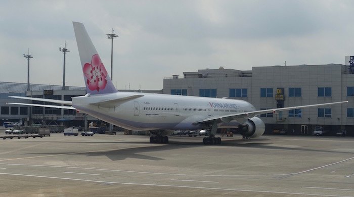 China-Airlines-Business-Class-A330 - 25
