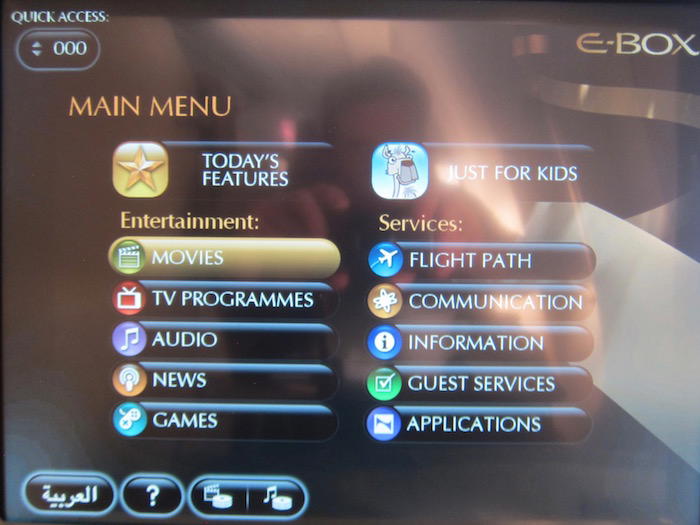 Etihad-Business-Class-A340 - 56