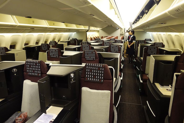 Japan-Airlines-Business-Class-767 - 1