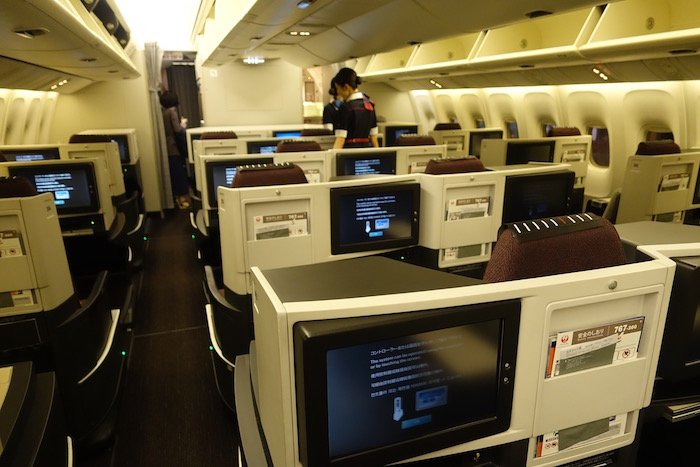 Japan-Airlines-Business-Class-767 - 2