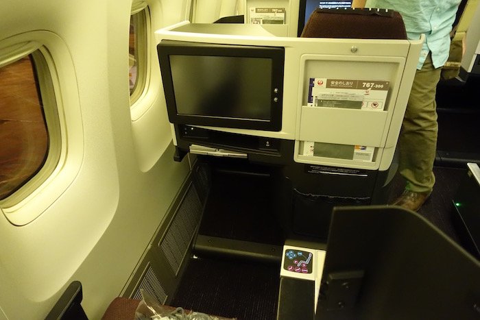 Japan-Airlines-Business-Class-767 - 5
