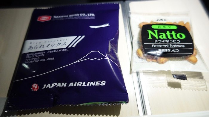Japan-Airlines-Business-Class-767 - 51