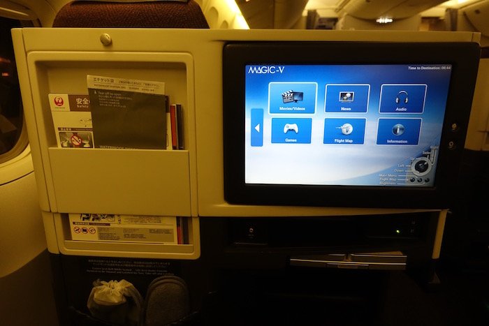 Japan-Airlines-Business-Class-767 - 8