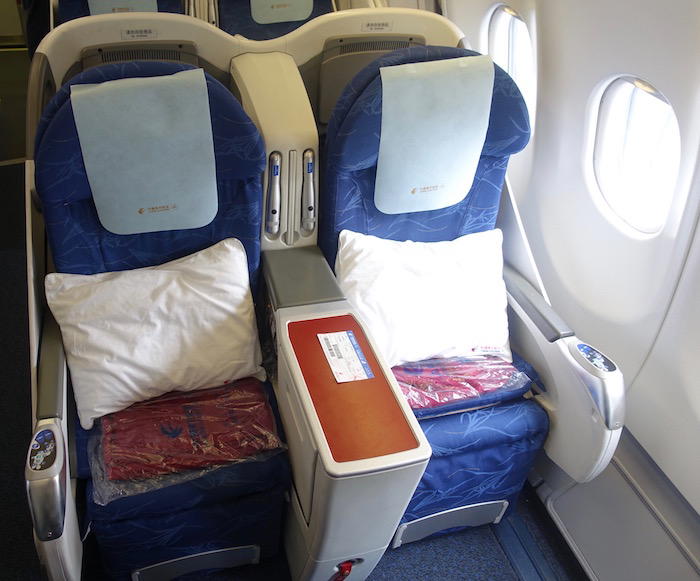 China-Eastern-A330-Business-Class - 2