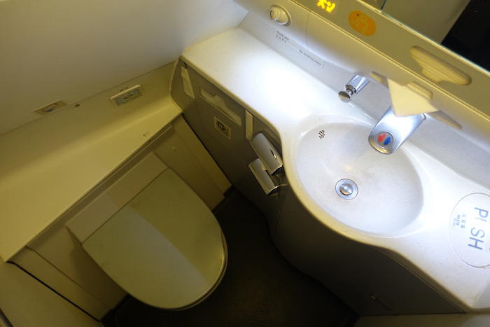 China-Eastern-A330-Business-Class - 21