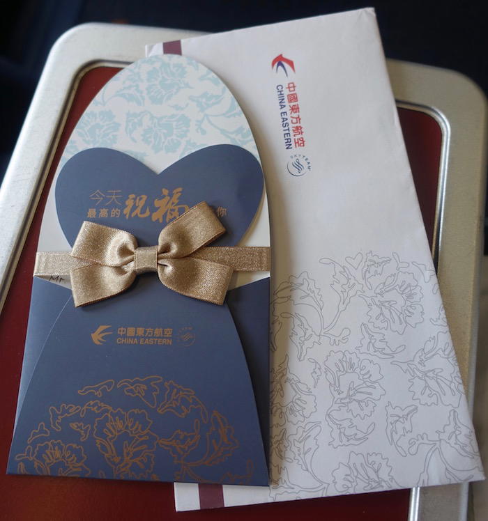 China-Eastern-A330-Business-Class - 32