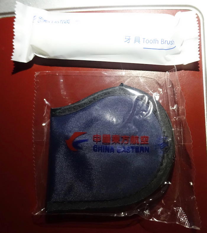 China-Eastern-A330-Business-Class - 36