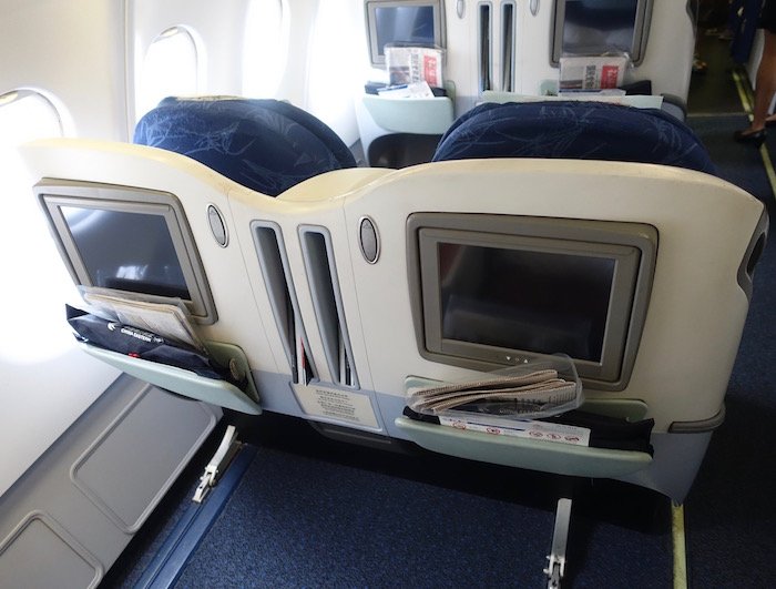 China-Eastern-A330-Business-Class - 4