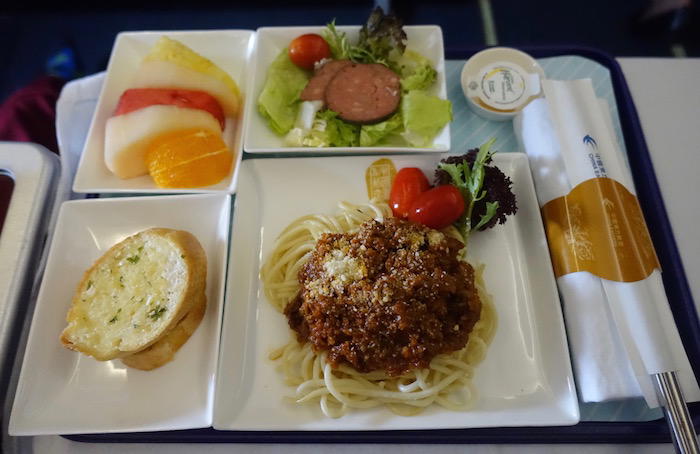 China-Eastern-A330-Business-Class - 48