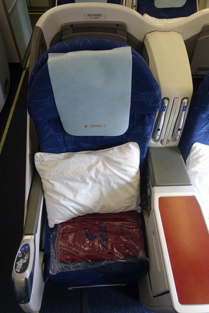 China-Eastern-A330-Business-Class - 5