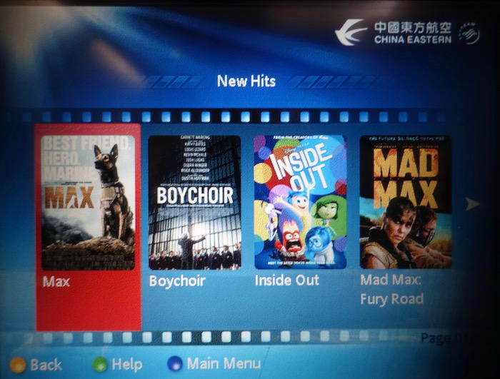 China-Eastern-A330-Business-Class - 53
