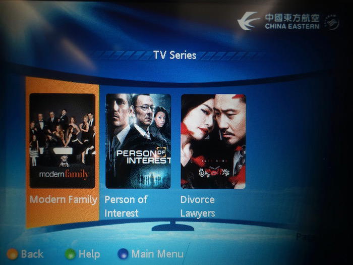 China-Eastern-A330-Business-Class - 54