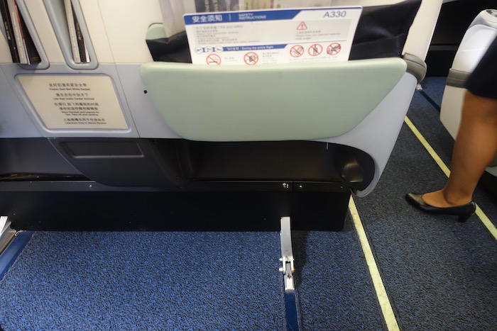 China-Eastern-A330-Business-Class - 7