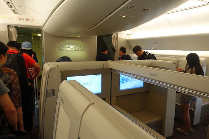 China-Eastern-Business-Class-777 - 105