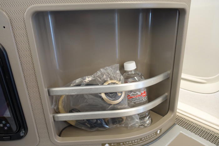 China-Eastern-Business-Class-777 - 13