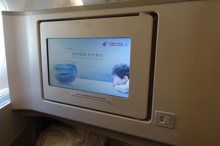 China-Eastern-Business-Class-777 - 14