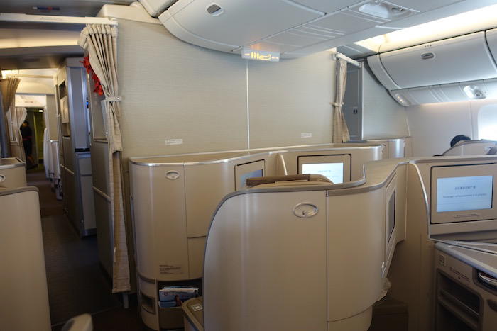 China-Eastern-Business-Class-777 - 26