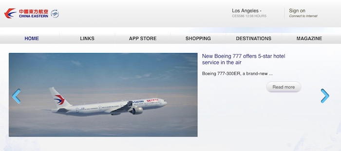 China-Eastern-Business-Class-777 - 45
