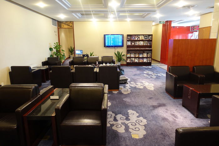 China-Eastern-Lounge-Shanghai-1