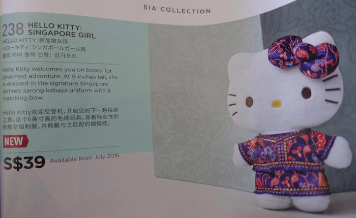 Singapore-First-Class-777 - 97