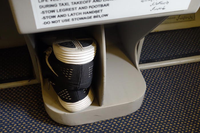Pakistan-Business-Class-777 - 20