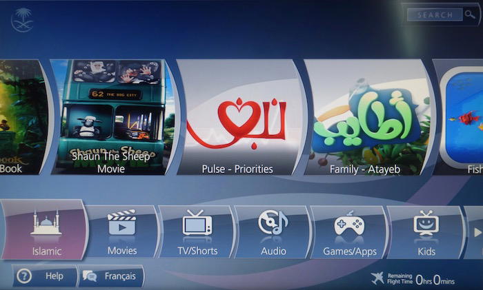 Saudia-787-Business-Class - 19
