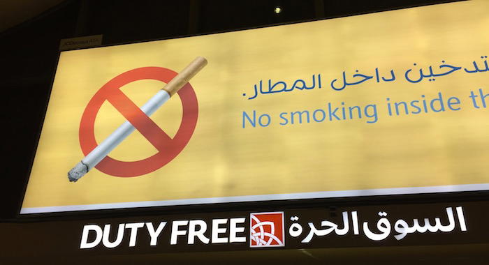 Saudia-Lounge-Jeddah-Airport - 11