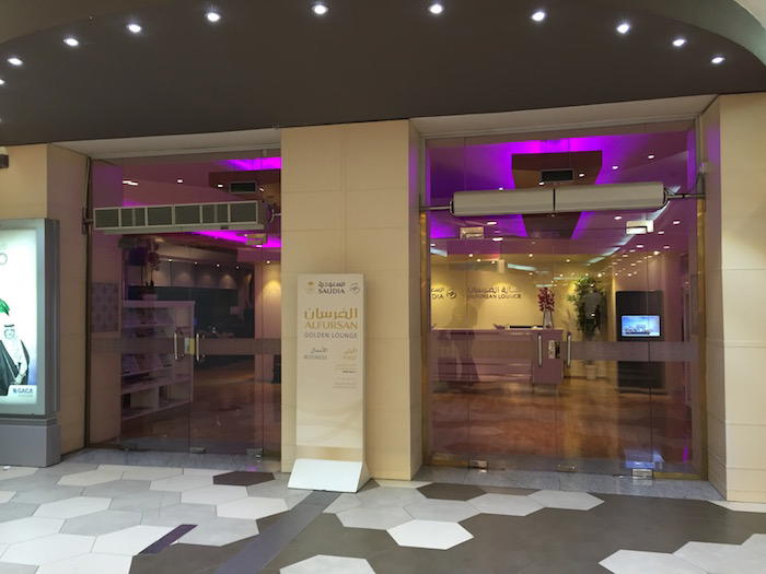 Saudia-Lounge-Jeddah-Airport - 13