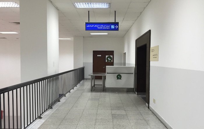 Saudia-Lounge-Jeddah-Airport - 8