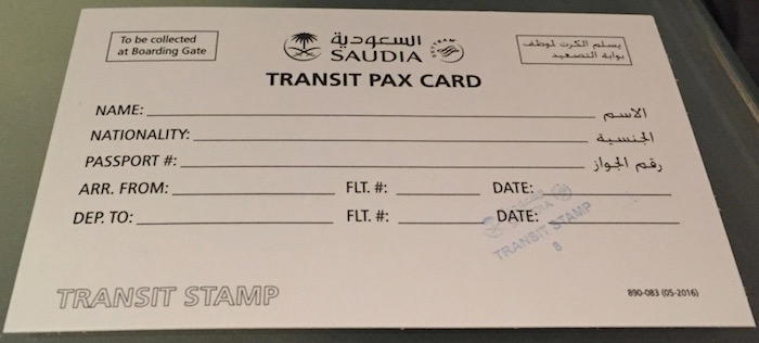 Saudia-Lounge-Jeddah-Airport - 9