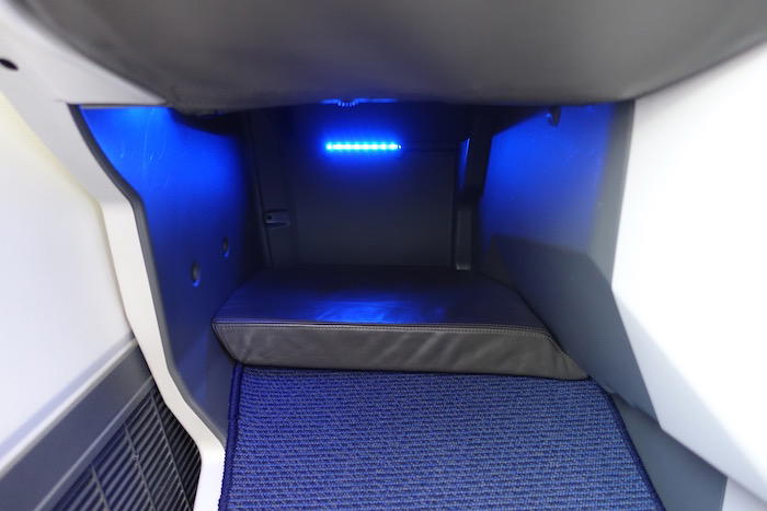 air-astana-business-class-767-16