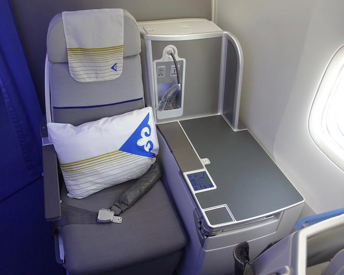air-astana-business-class-767-6