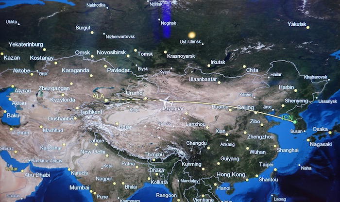 air-astana-business-class-767-77