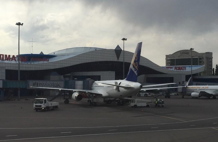 air-astana-business-class-767-94