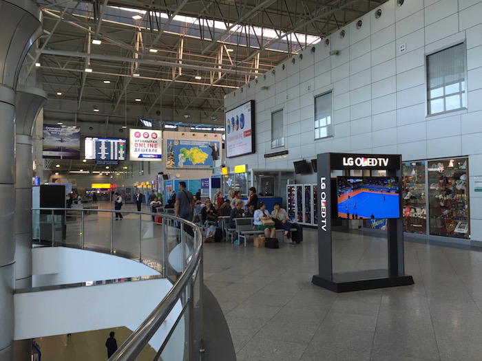 air-astana-lounge-almaty-1
