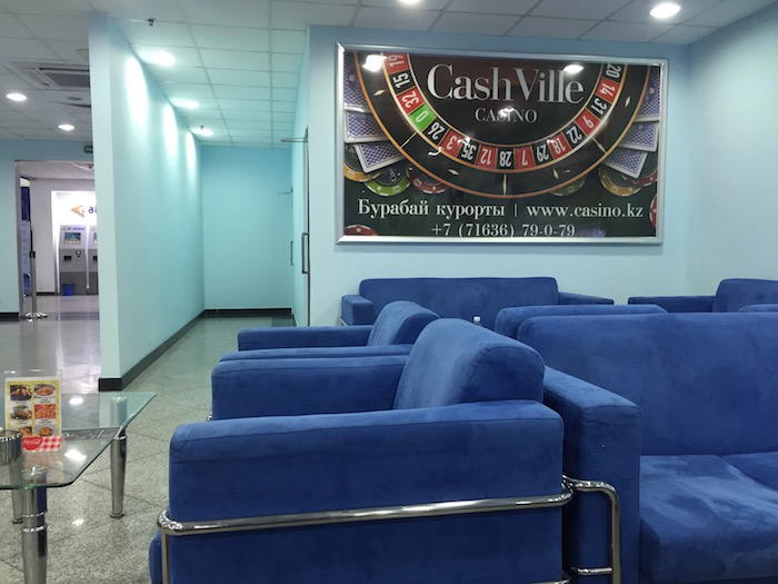 air-astana-lounge-almaty-10
