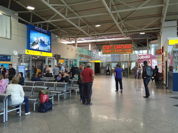 air-astana-lounge-almaty-2