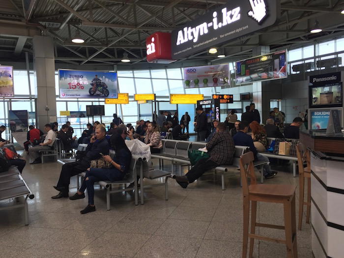 air-astana-lounge-almaty-21
