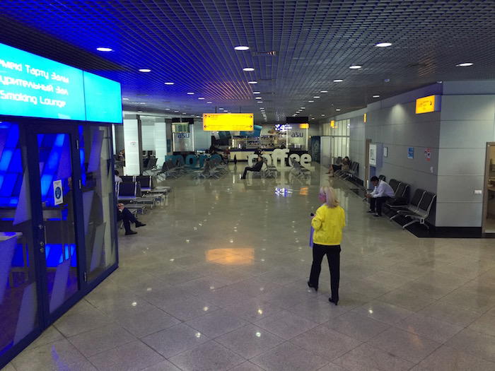 air-astana-lounge-almaty-25