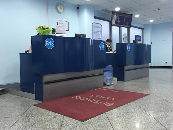 air-astana-lounge-almaty-5