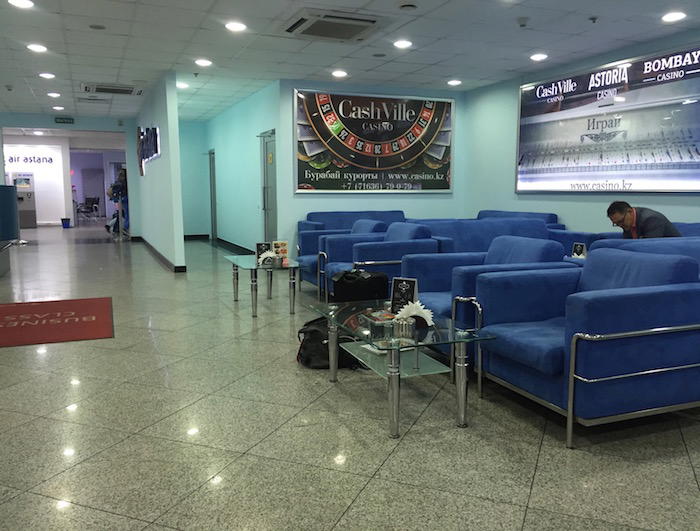 air-astana-lounge-almaty-9