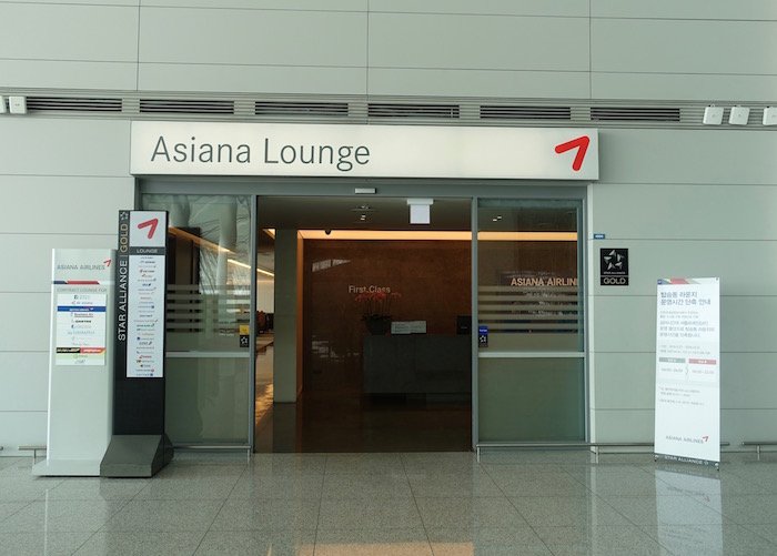 asiana-lounge-incheon-airport-12